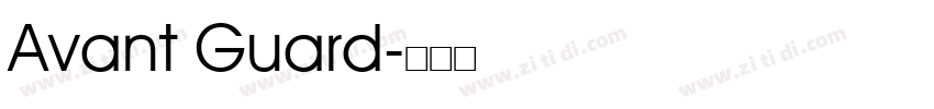 Avant Guard字体转换